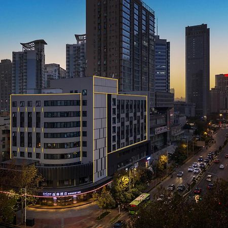 Urcove By Hyatt Xi'An Hi-Tec Otel Dış mekan fotoğraf