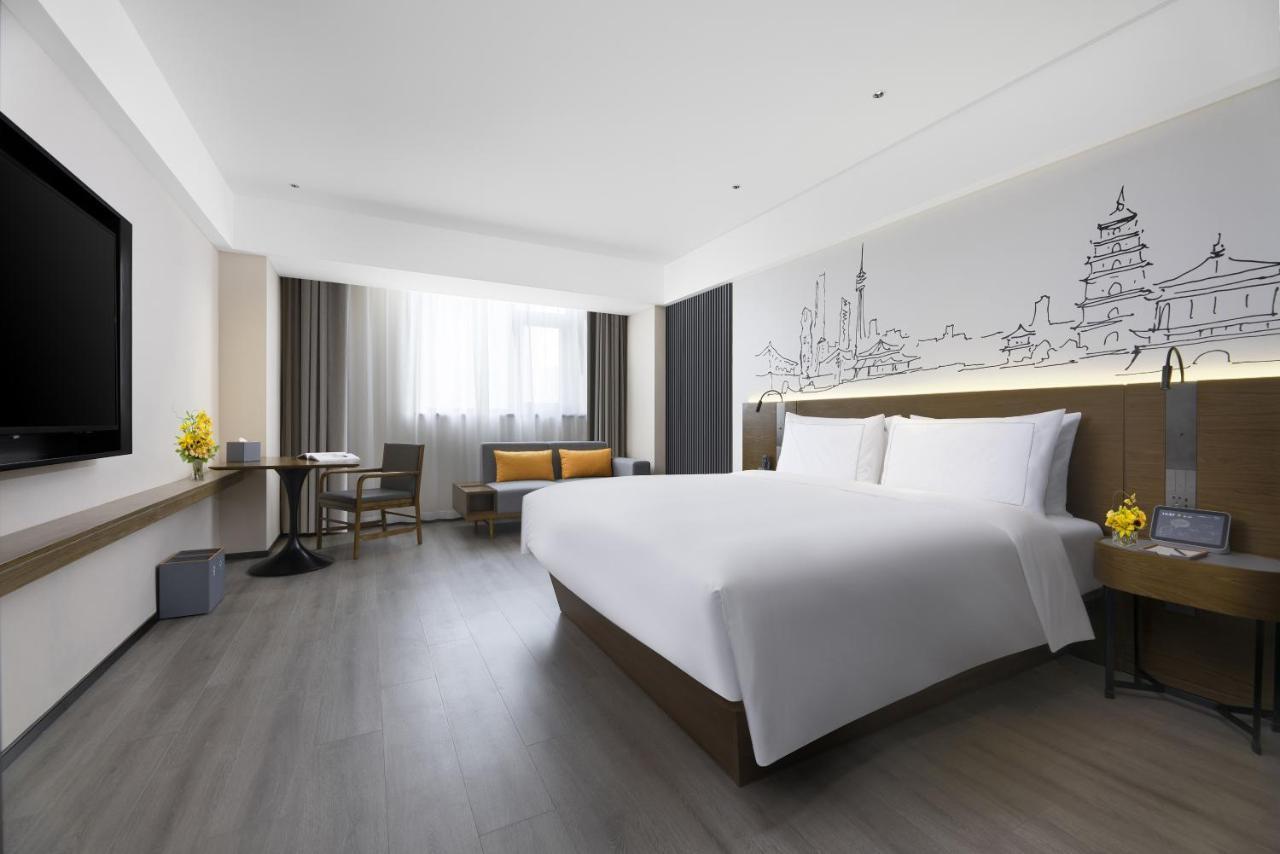 Urcove By Hyatt Xi'An Hi-Tec Otel Dış mekan fotoğraf