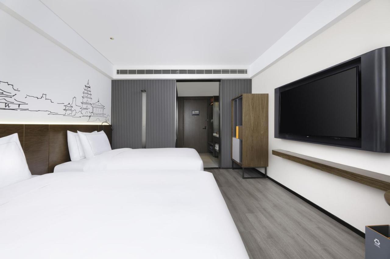Urcove By Hyatt Xi'An Hi-Tec Otel Dış mekan fotoğraf