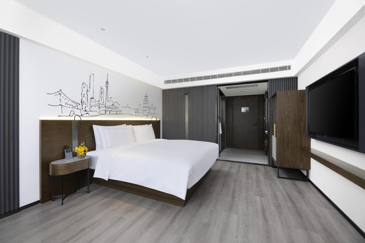 Urcove By Hyatt Xi'An Hi-Tec Otel Dış mekan fotoğraf