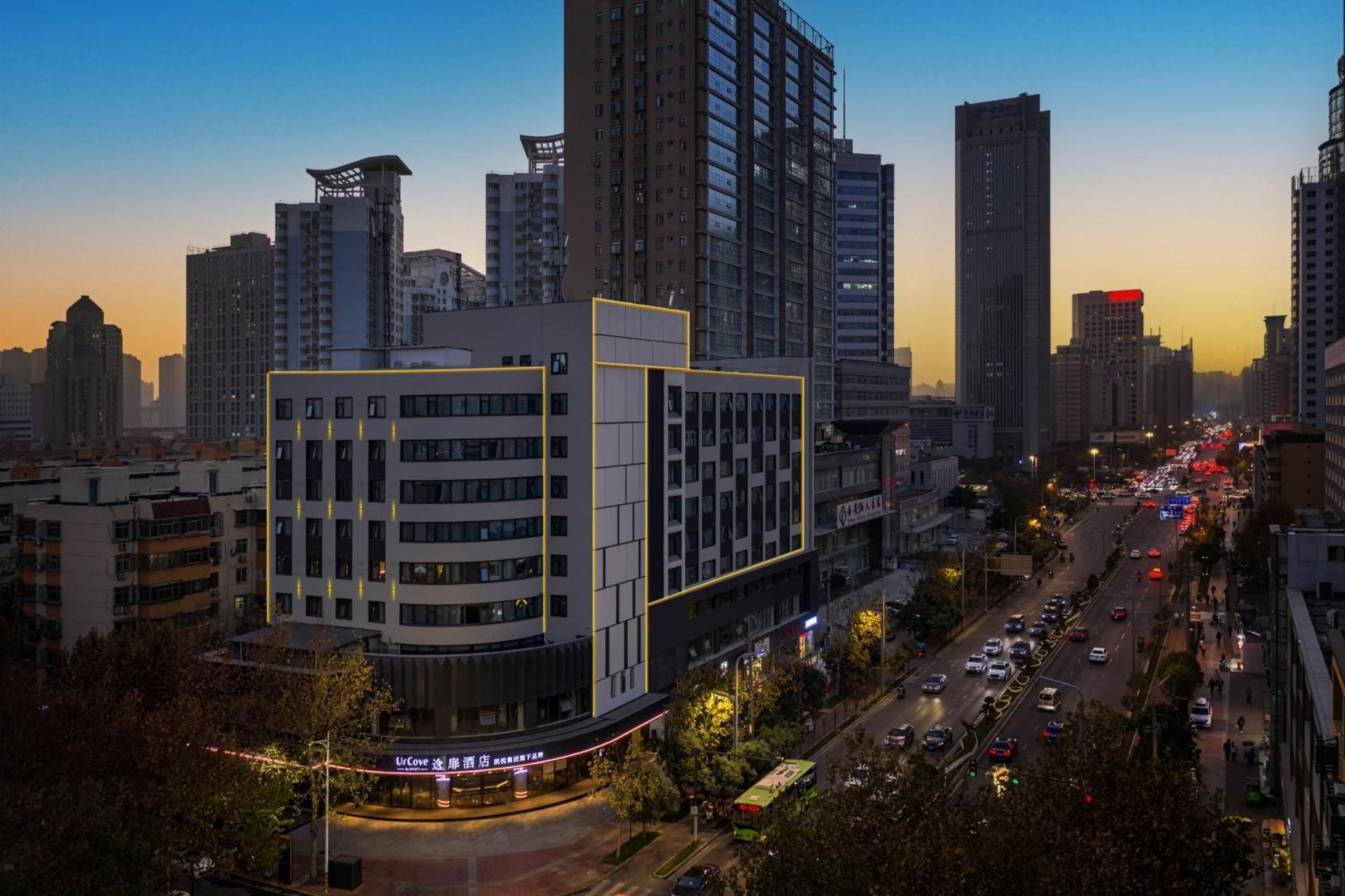 Urcove By Hyatt Xi'An Hi-Tec Otel Dış mekan fotoğraf